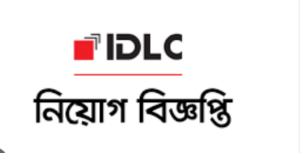 Idlc bank