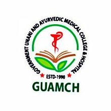 Guamch Logo