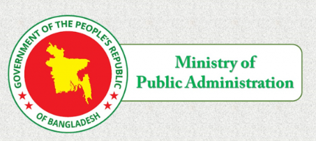 Ministry of Public Administration