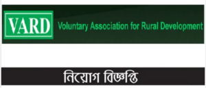 Voluntary Association for Rural Development (VARD)