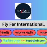 Fly Far International Jobs Listed in Intern Post for Reservations